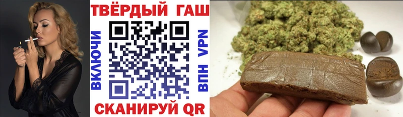ГАШ Пересвет