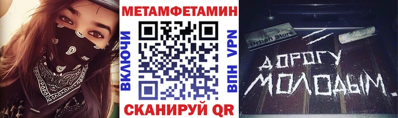 купить наркотики сайты  Пересвет  Amphetamine 98% 