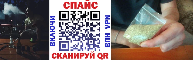 Бутират вода  гидра tor  Пересвет 