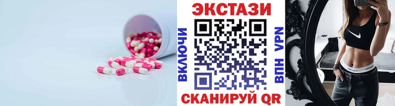 Ecstasy Philipp Plein  Пересвет 