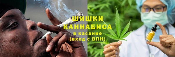 jwh Баксан