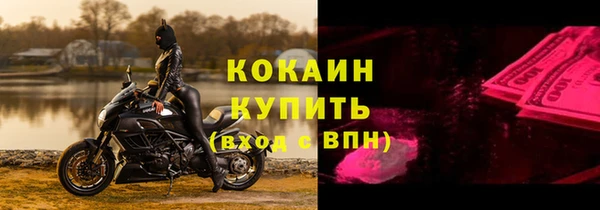 марки lsd Балахна