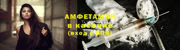 марки lsd Балахна
