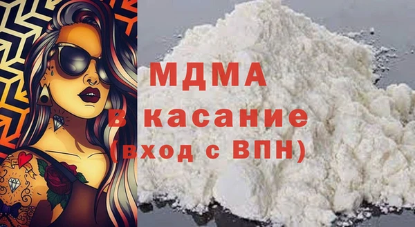 jwh Баксан