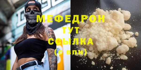 ГАЛЛЮЦИНОГЕННЫЕ ГРИБЫ Балабаново