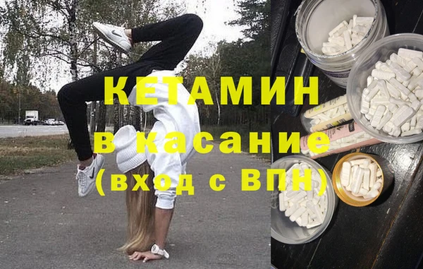 прущая мука Снежинск