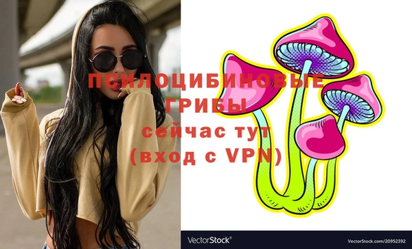 jwh Баксан
