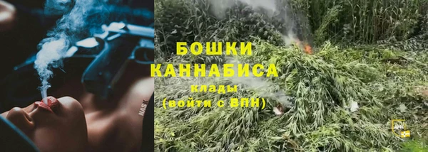 jwh Баксан