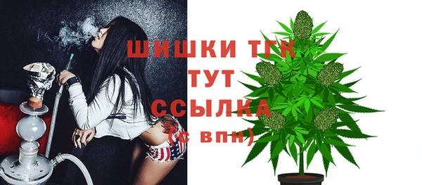 jwh Баксан