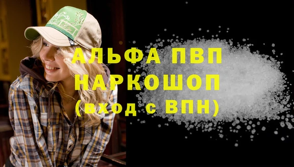 jwh Баксан