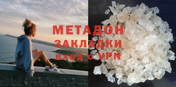 марки lsd Балахна