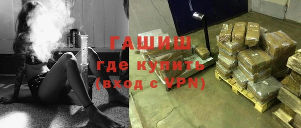 jwh Баксан