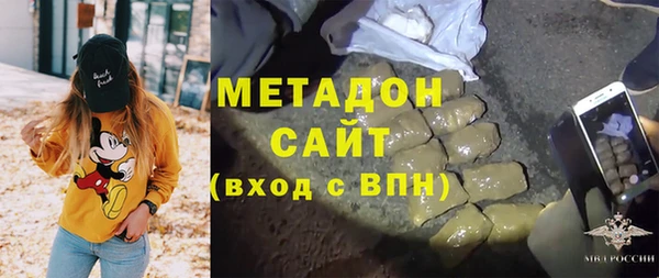 ГАЛЛЮЦИНОГЕННЫЕ ГРИБЫ Балабаново