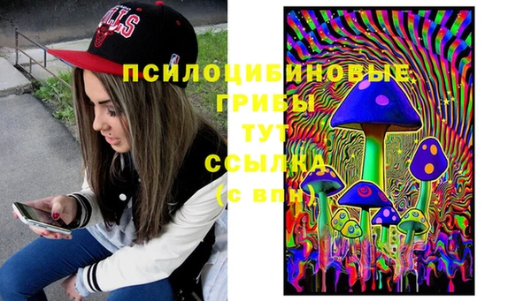 jwh Баксан