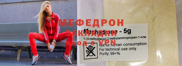 jwh Баксан