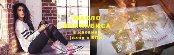 jwh Баксан