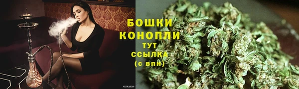 марки lsd Балахна