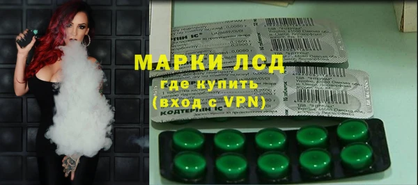 jwh Баксан