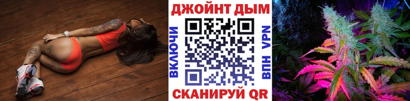 где можно купить   Пересвет  Канабис тримм 